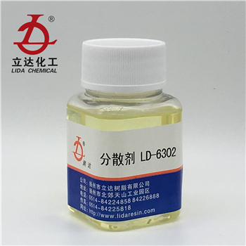 1561598230128212.jpg LD-6302 (2).jpg