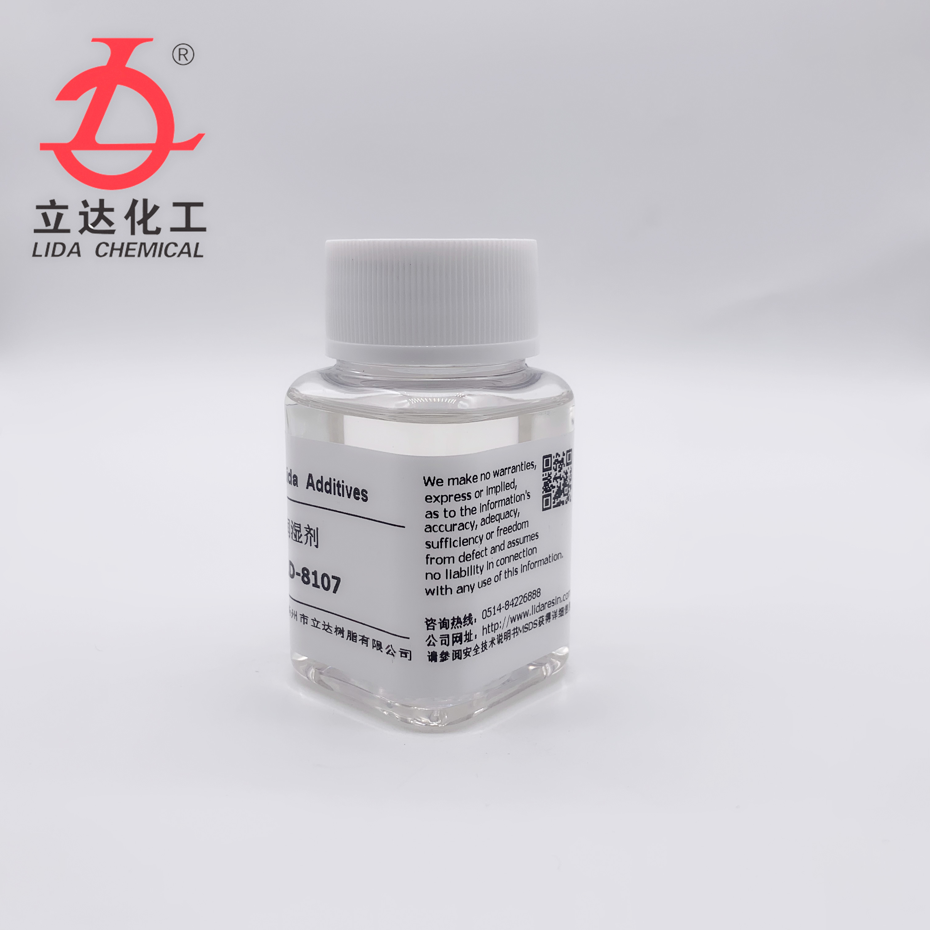 1654939811834368.jpg 8107-2.jpg