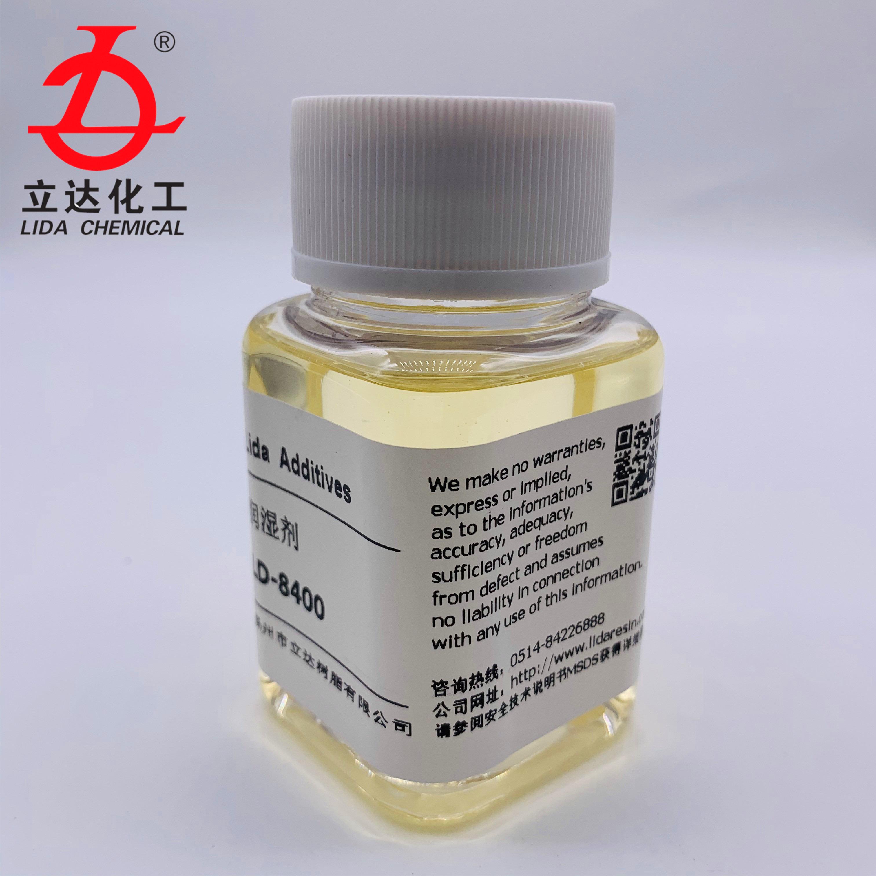 1675479012350886.jpg 8400-2.jpg